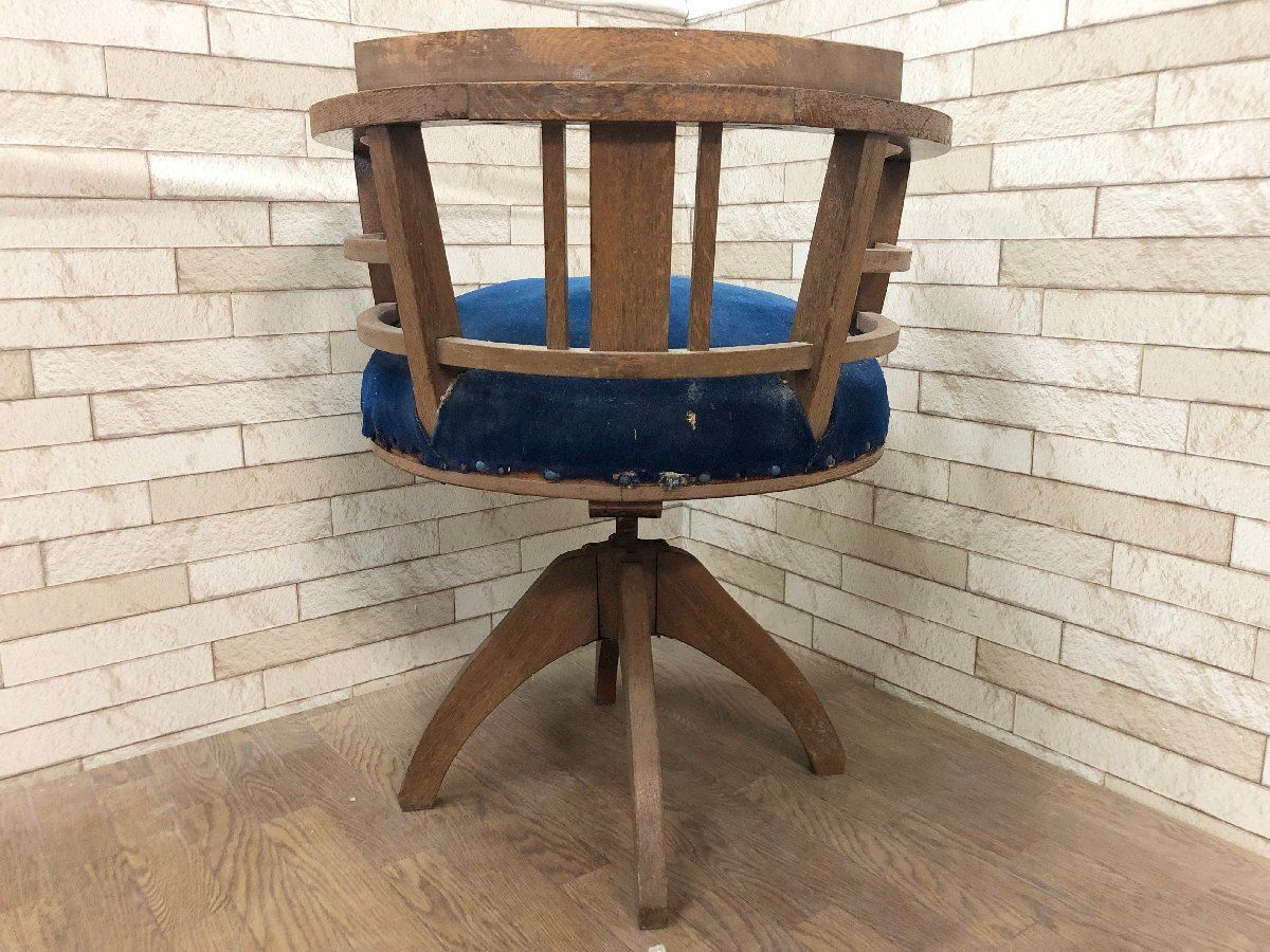 ヴィンテージ　ドクターチェアー　チェア　回転椅子　大正　アンティーク ヴィンテージ ドクターチェアー チェア 回転椅子 大正 アンティーク