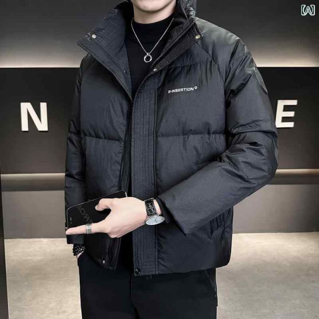 2XL 春 コーデ メンズ 服 シンプル ファッション オシャレ 大人 かっこいい 大きいサイズ ストリート 紳士服 冬 ハイエンド スタンドカラー ダウン ジャケット カジュアル