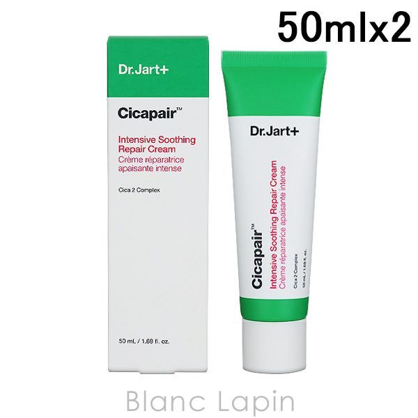 専用Dr.Jart+ シカペアクリーム 50ml×2本セット　4セット ドクタージャルト Dr.Jart+ シカペアインテンシブ スージング