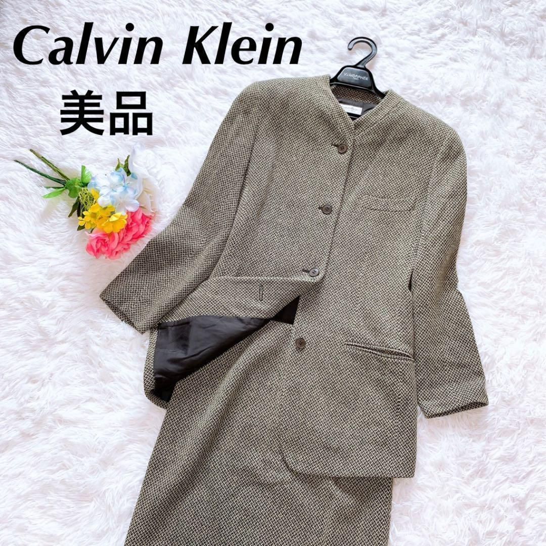 Calvin Klein カルバン クライン セットアップオンワード樫山
