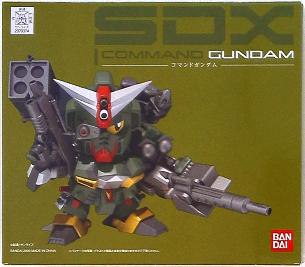 バンダイ SDX コマンドガンダム - メルカリ
