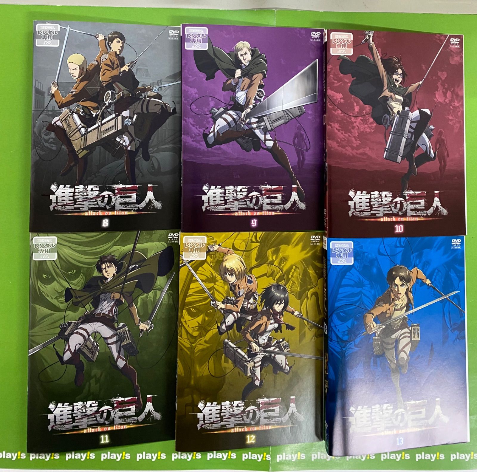 進撃の巨人全巻　 DVD付き13巻 進撃の巨人 13 DVD付き限定版 講談社キャラクターズA : 諫山創