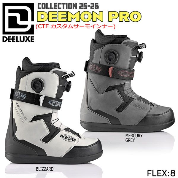 25-26 ディーラックス ディーモンプロ DEELUXE DEEMON PRO CTF スノーボード 靴 25-26-BT-DEE ブリザード 21.5 22.5 23.5 24.5 25.5 26.5 27.5 28.5 29.5 30.5