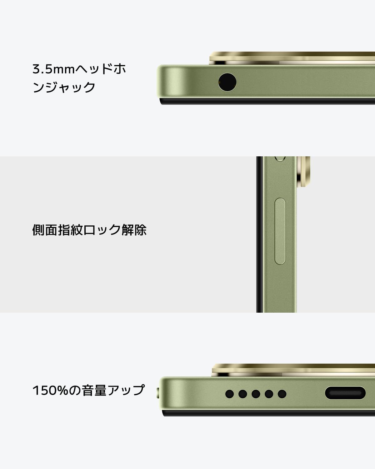 Redmi スマートフォン 本体 ゴールド シャオミ(Xiaomi) SIMフリー スマートフォン Redmi 14C 4GB+128GB 6.88