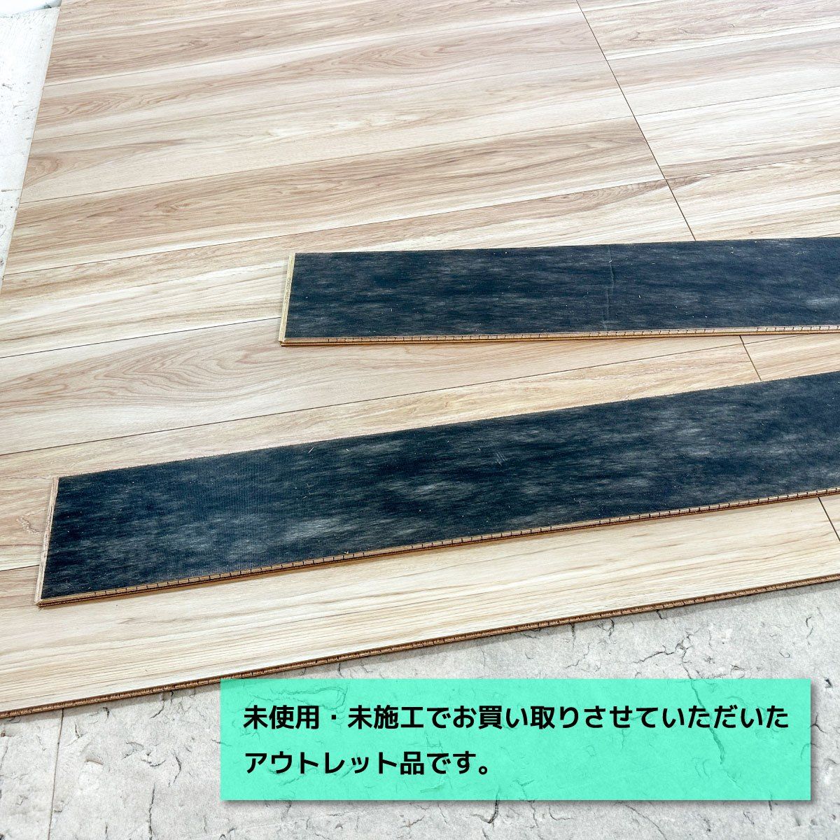 Daiken フローリング 直張 MYオトユカ45Ⅱ ペカン柄 型番 YB12045-M06 アウトレット品 3ケース