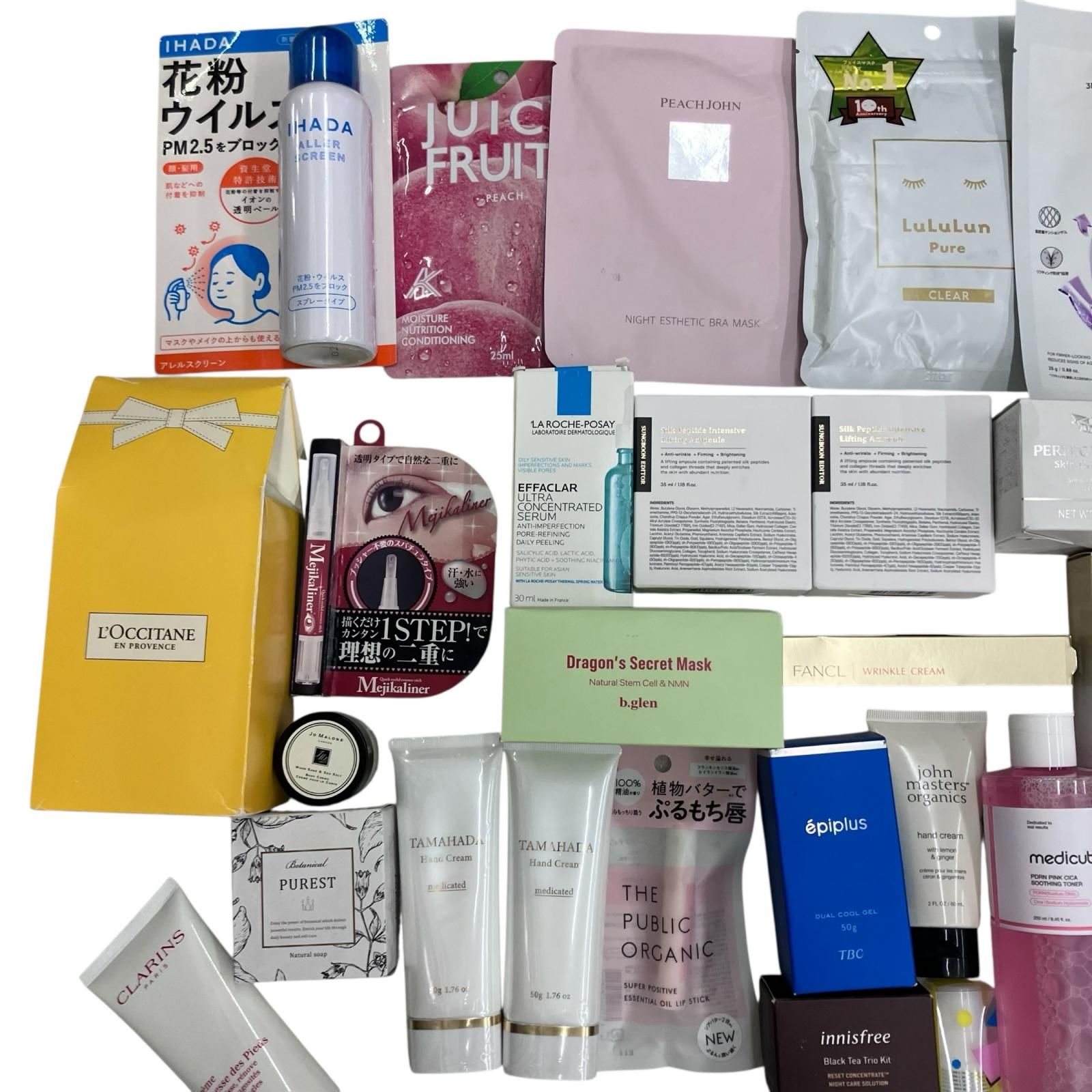186001 大量 スキンケア用品 30点以上 付き