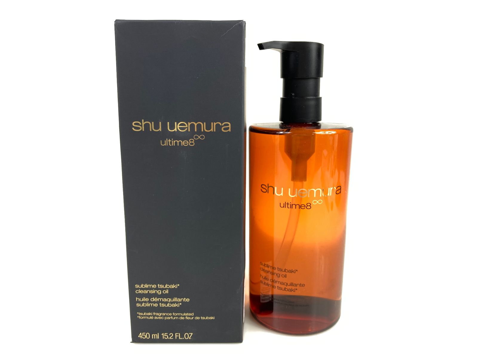 ♥ シュウ ウエムラ shu uemura アルティム8∞ スブリムビューティクレンジングオイルｎ 450ml 匿名配送 送料無料