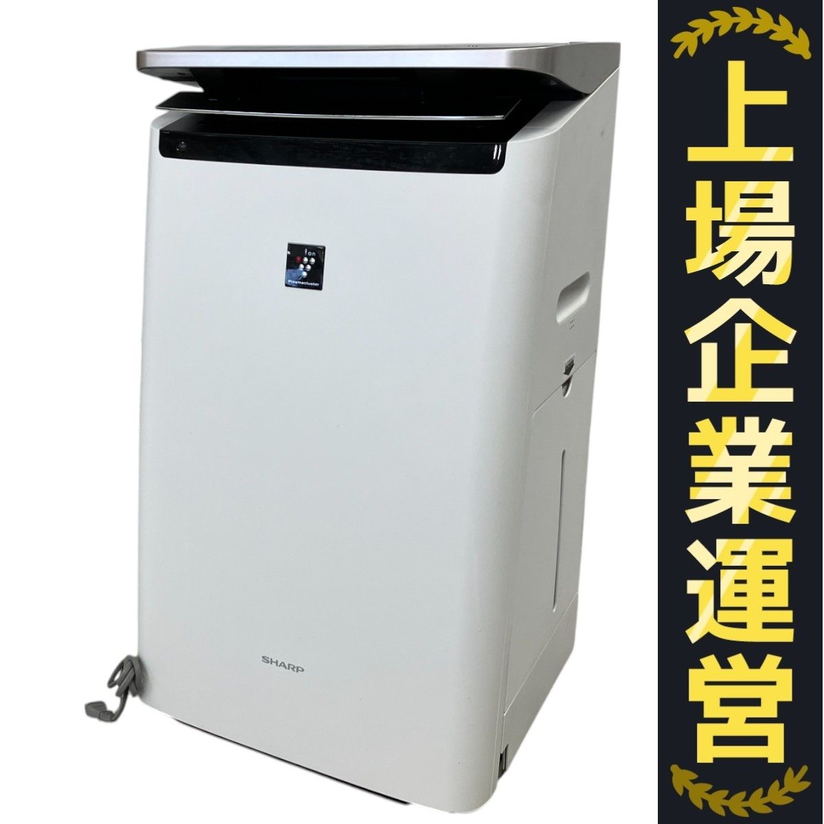 SHARP 2019年製 KI-JP100-W プラズマクラスターNEXT