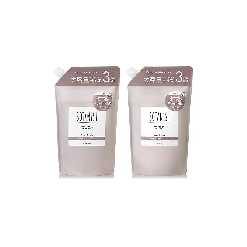 ボタニスト ダメージケア モイスト シャンプー トリートメント