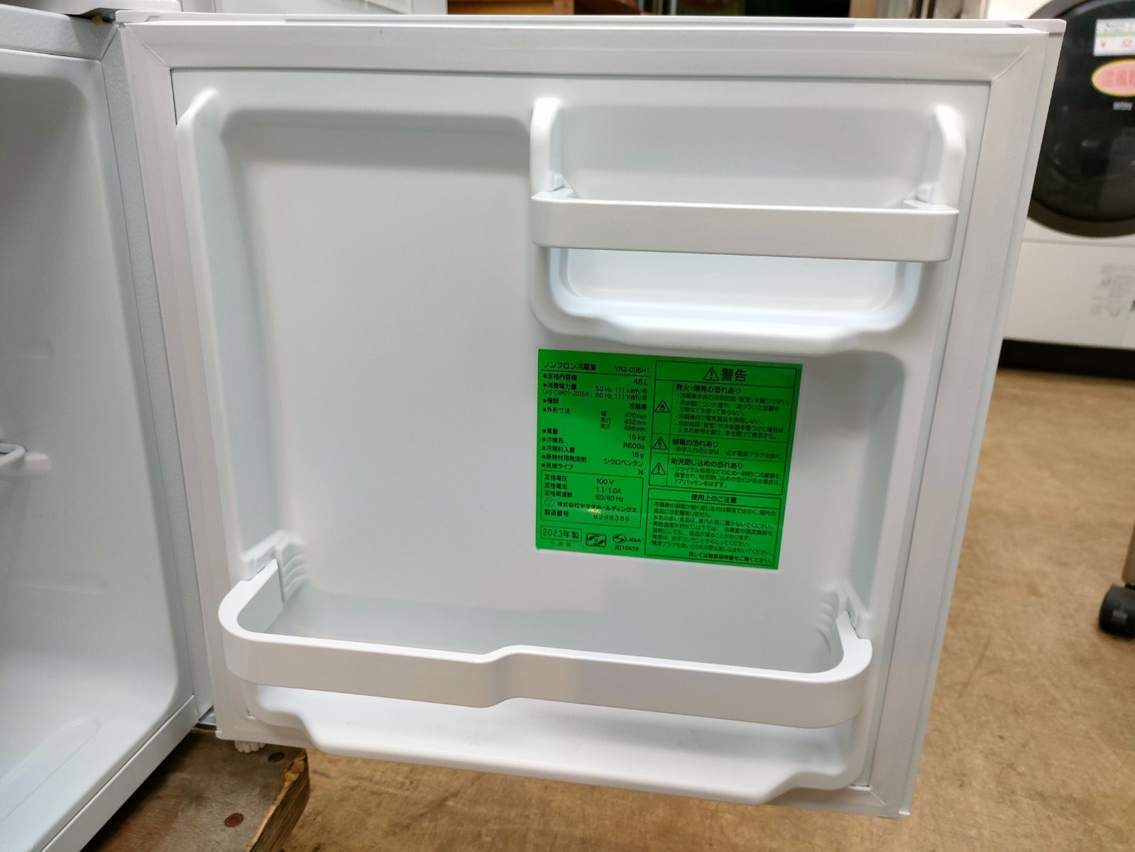 ◇YAMADA 冷蔵庫 1ドア 46L 2023年製 YRZ-C05H1 - メルカリ