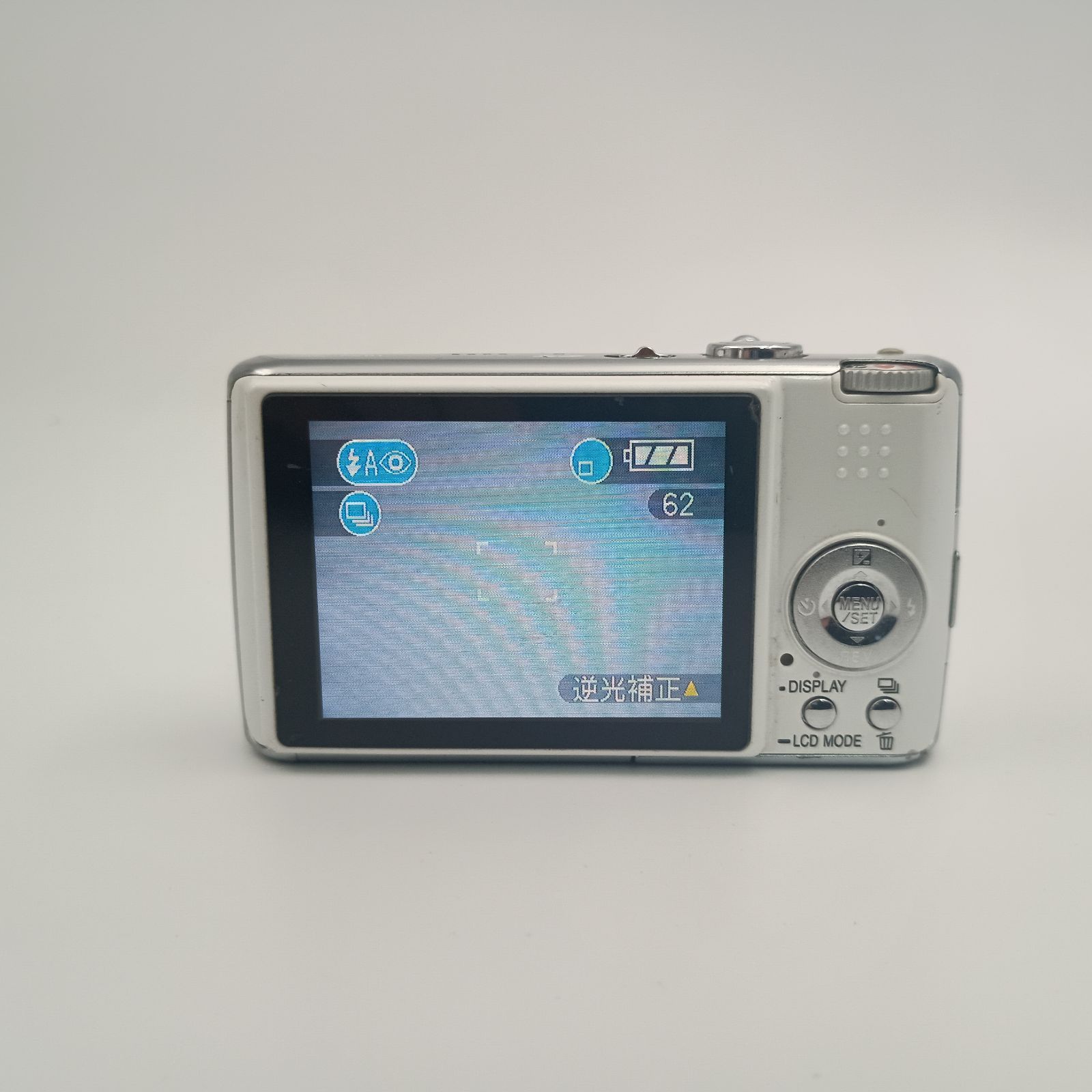 Panasonic DMC-FX01-S シルバー コンパクトデジタルカメラ Panasonic