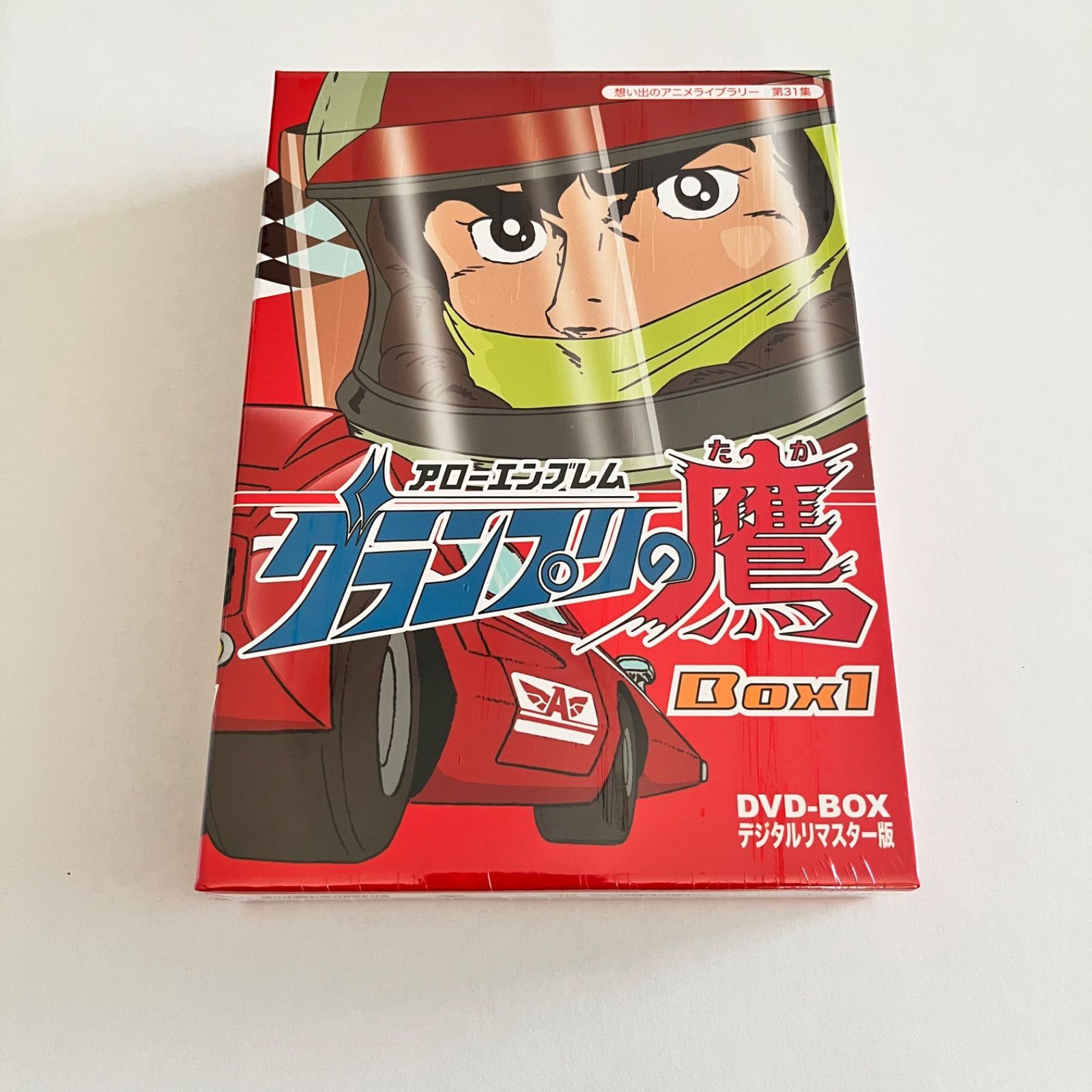 アローエンブレム グランプリの鷹DVD-BOX 1 - メルカリ