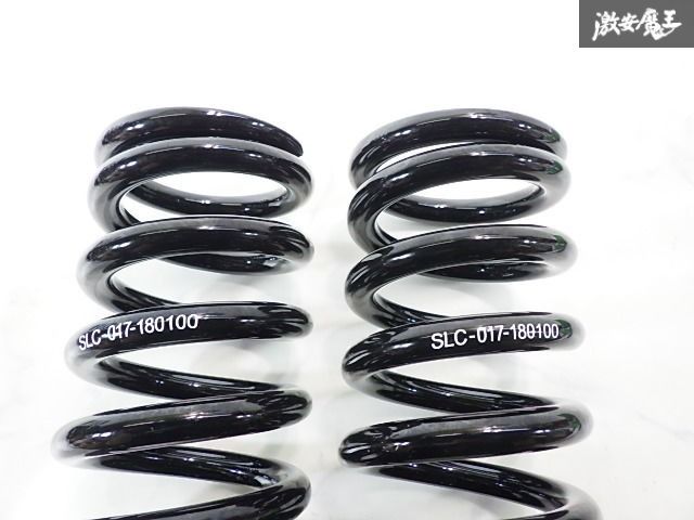 コイル 自由長180mm