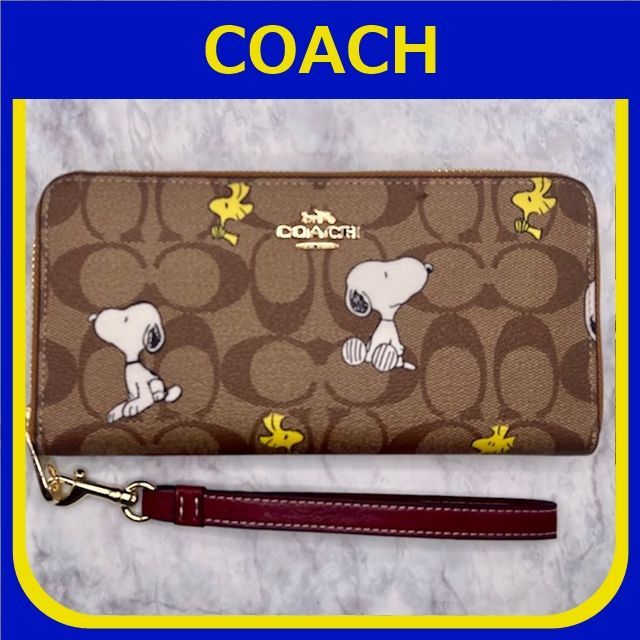 COACH コーチ x ピーナッツ コラボ ロング ジップ ウォレット シグネチャー キャンバス スヌーピー ウッドストック プリント