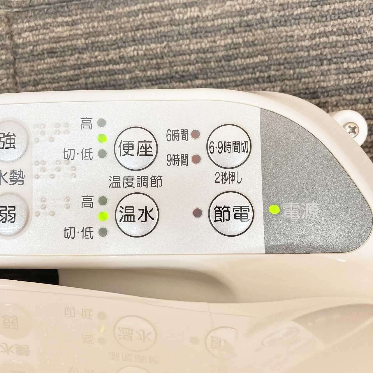  品 National ナショナル 電気温水便座 ウォシュレット クリーンシャワレ WS ホワイト トイレ 住宅設備