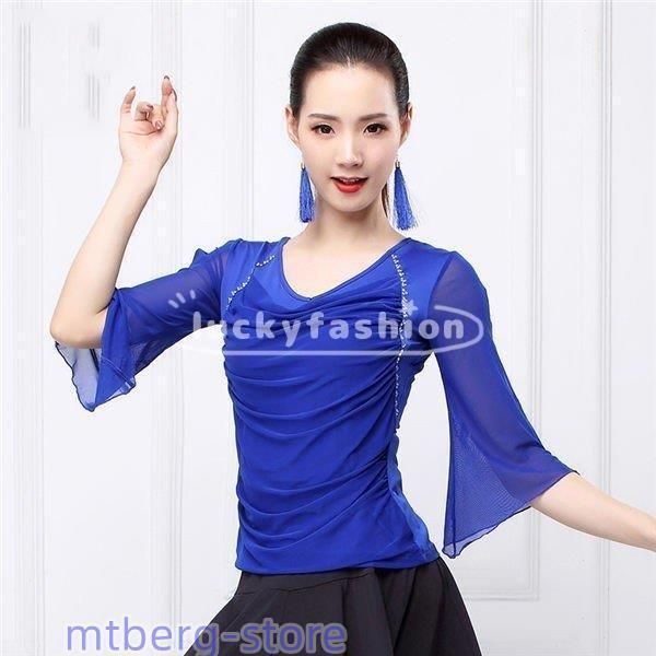 女性