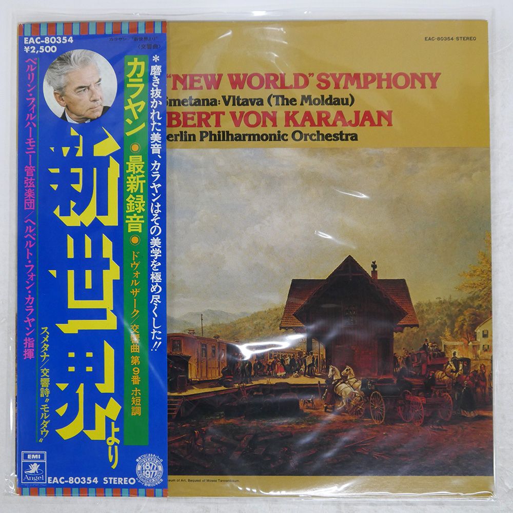 ビルワトラス直筆サイン入りLP「LA ZORRA」（輸入盤） 楽器・機材