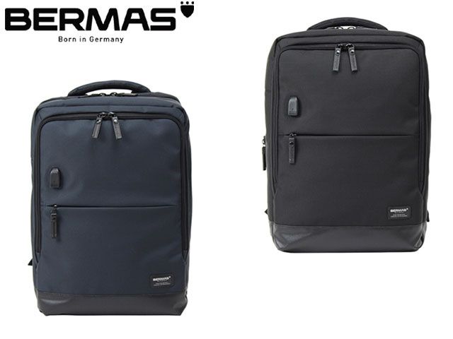 BERMAS バーマス 13インチPC収納可能 BAUERIII キャリングパック46c リュック デイパックサック リュック USBポート付き 容量：22L 60077 6893201 kinu35