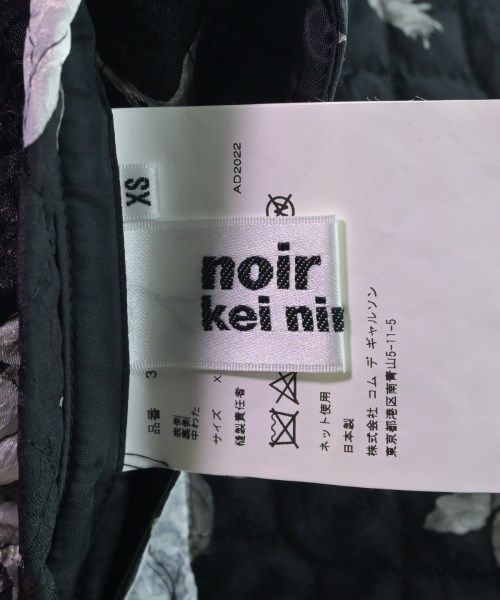 noir kei ninomiya ひざ丈スカート レディース 【古着】【中古】【送料