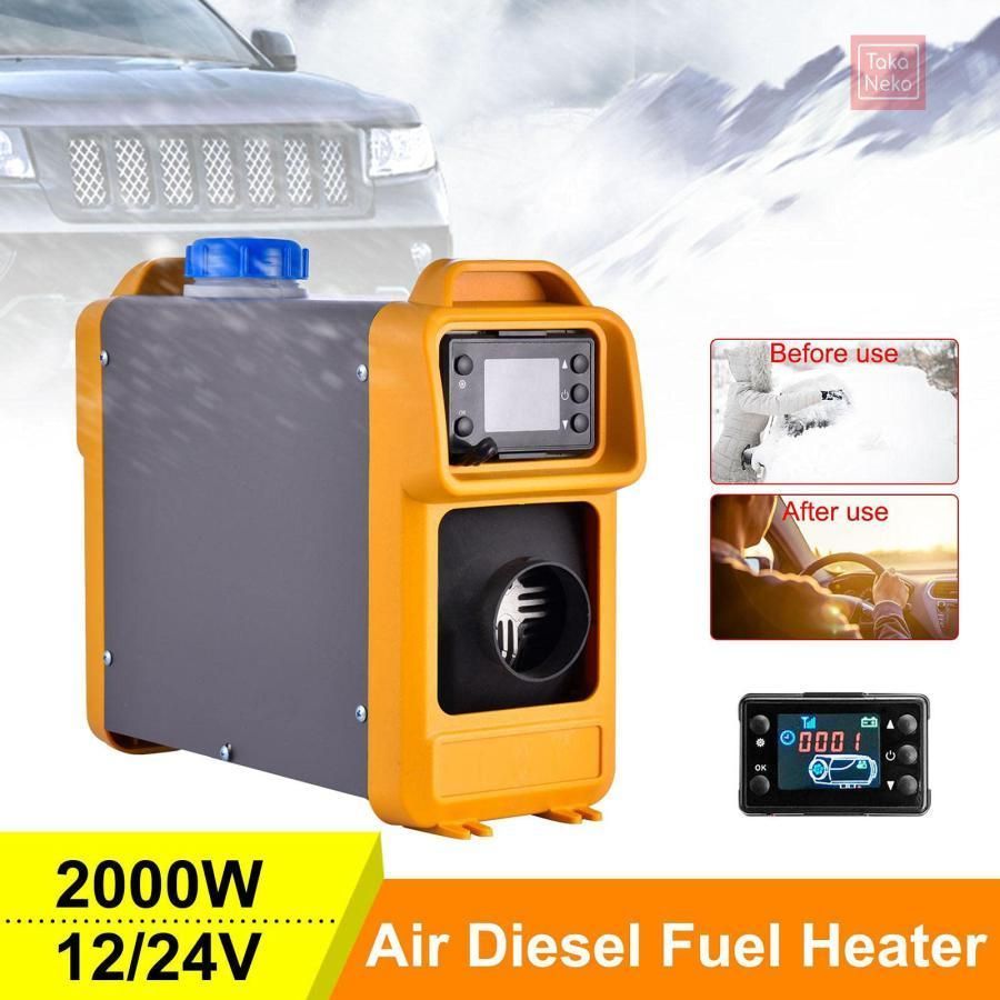 10kw12v 自動軽油ヒーター ガチョウ】 2KW12V車用ヒーター軽油 パーキングヒーター ディーゼル