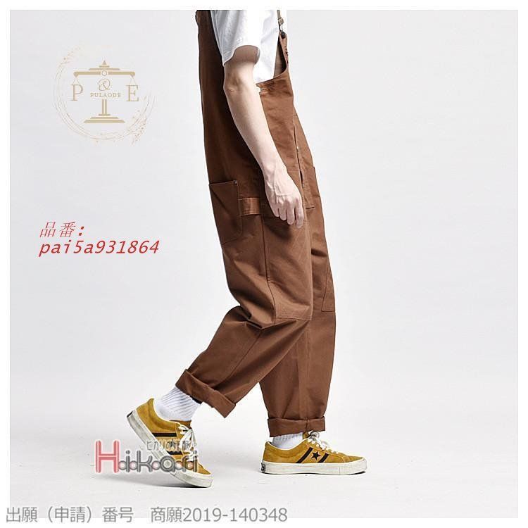 送料無料！ オーバーオール メンズ サロペット ツナギ つなぎ服 作業着 ロングパンツ おしゃれ 長ズボン 春物 レディース 夏物 pai5a931864