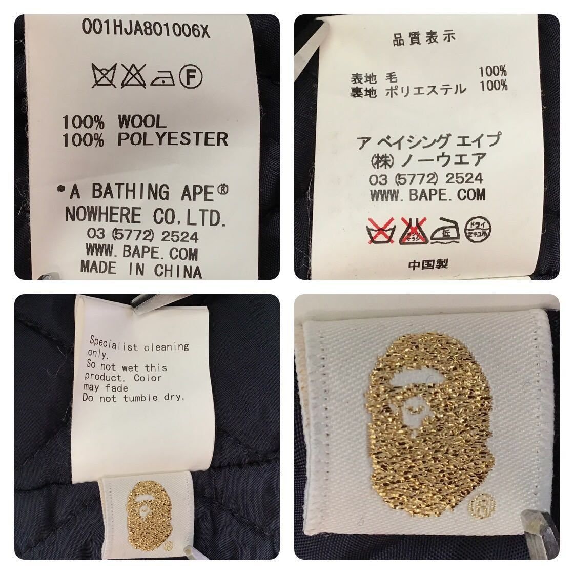 メルトン ウール ピーコート Sサイズ a bathing ape チェック BAPE