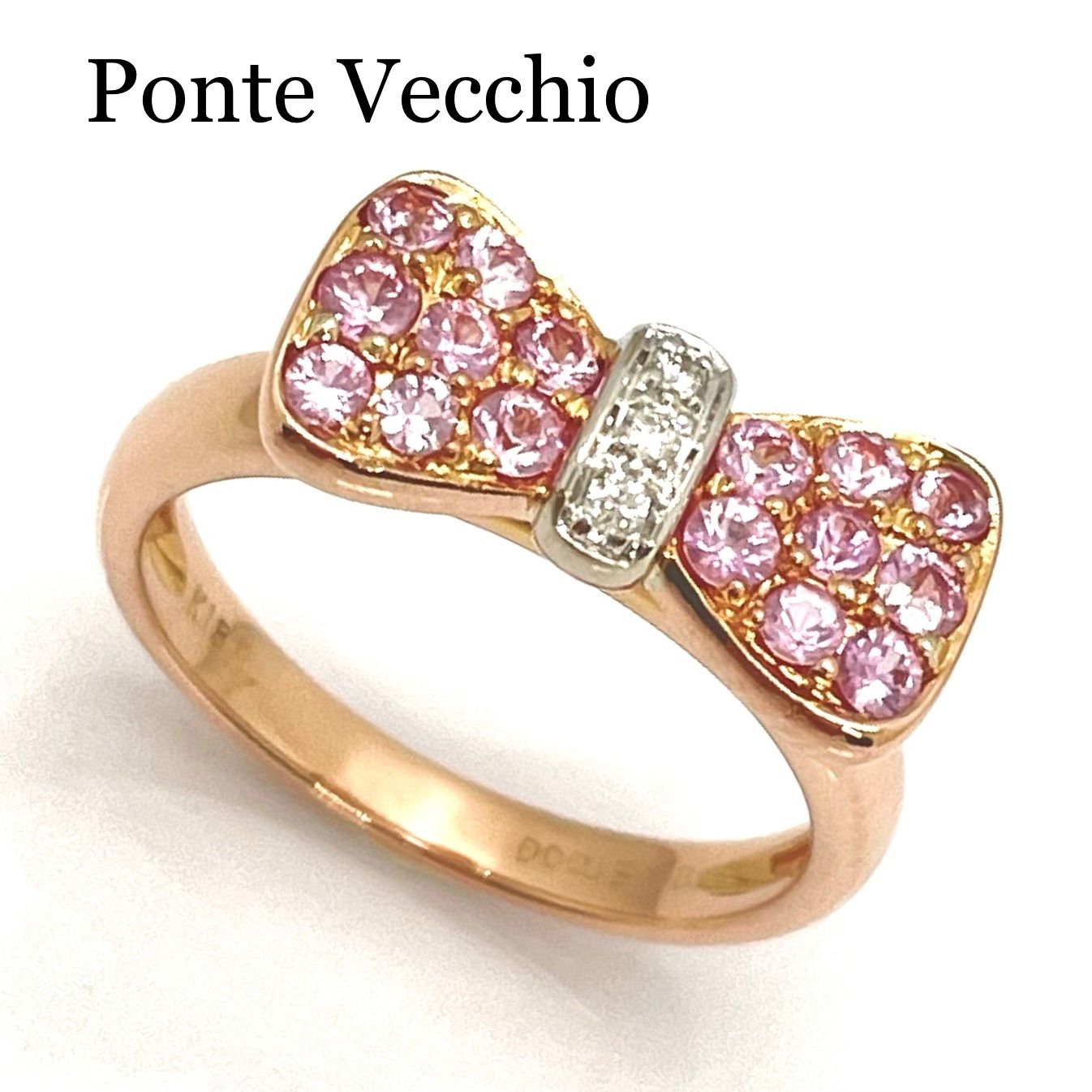 ポンテヴェキオ　K18PGダイヤ　リボンモチーフ　リング Ponte Vecchio 【送料無料】ポンテヴェキオ K18 さんご ダイヤモンド