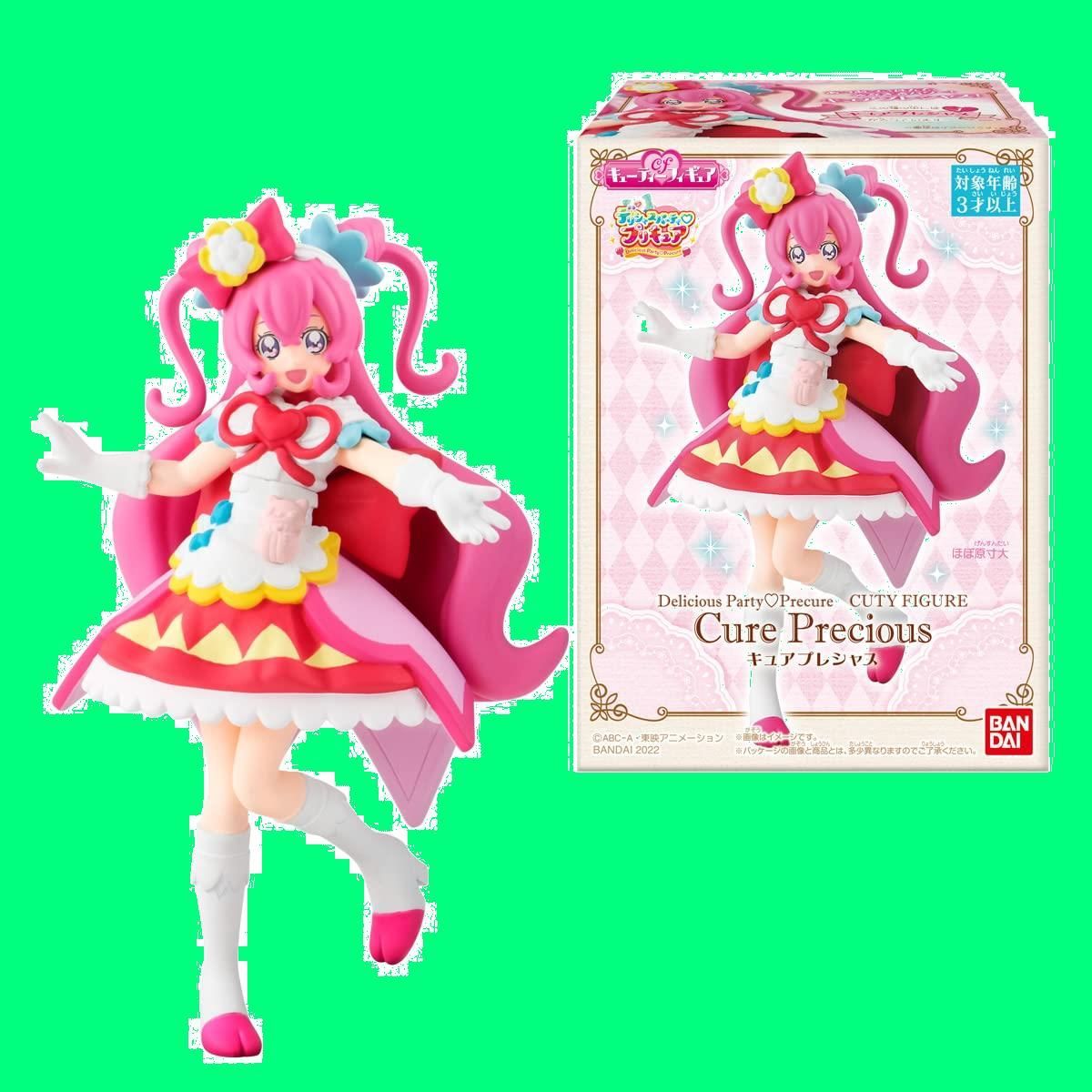 特価商品デリシャスパーティプリキュア キューティーフィギュア 10個入