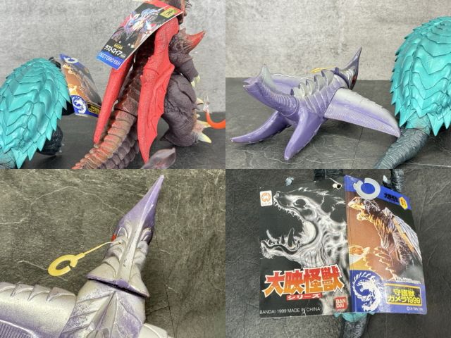 1995 深海怪獣ジグラ