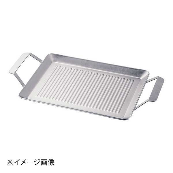 遠藤商事株式会社 ドンナム 三層鋼焼肉プレート 角型