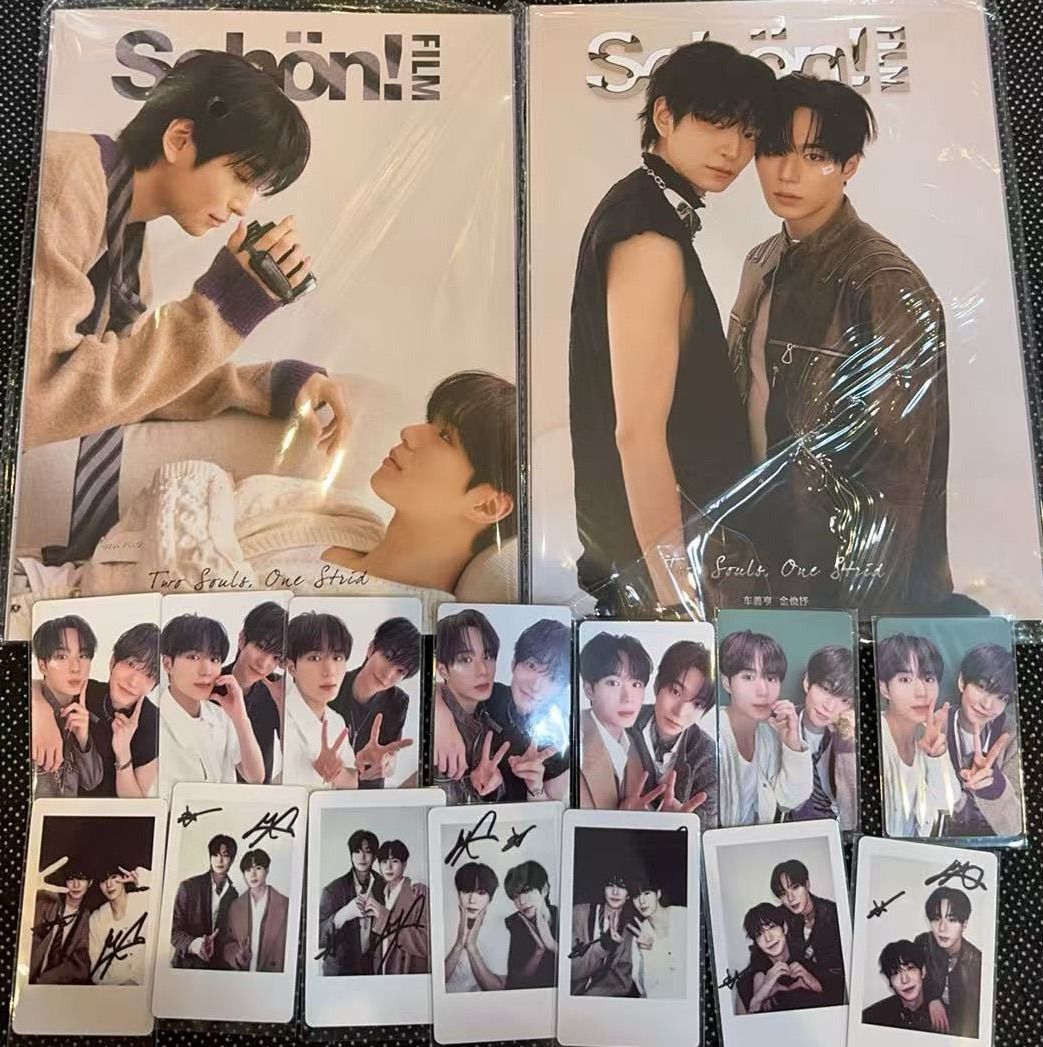 秘密の間柄 wei ジュンソ ChaSunHyung &KimJunSeo 《schon》雑誌 秘密の間柄 - メルカリ