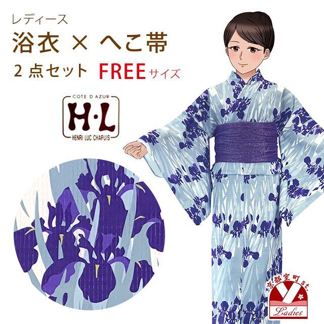 使用済】黒執事 QUOカード Gファンタジー 2012年 当選品 非売品 黒執事