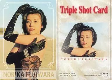 【匿名配送】藤原紀香　トレーディングコレクション 中古】コレクションカード(女性) NO.040 ： 藤原紀香/Triple Shot Card
