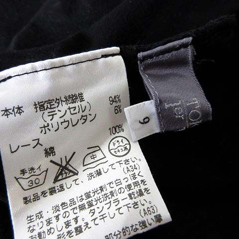 【TOKUKO 1er VOL】刺繍レース サイドリボン チュニックワンピース TOKUKO 1er VOL】刺繍レース サイドリボン チュニックワンピース