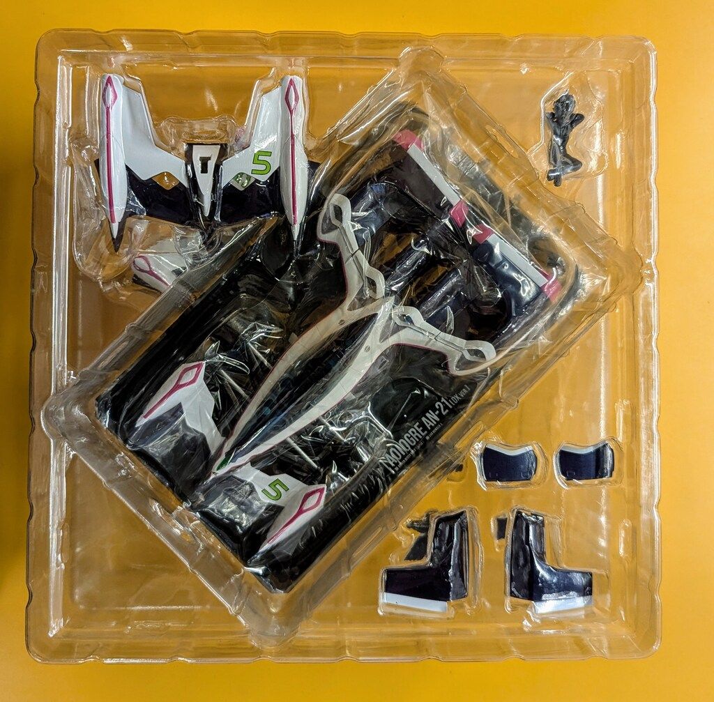 アオイ　凰呀　AN-21  DX VER ヴァリアブルアクション　未開封 未開封】 ヴァリアブルアクション 凰呀 AN-21 DX Ver. ヴァリアブル