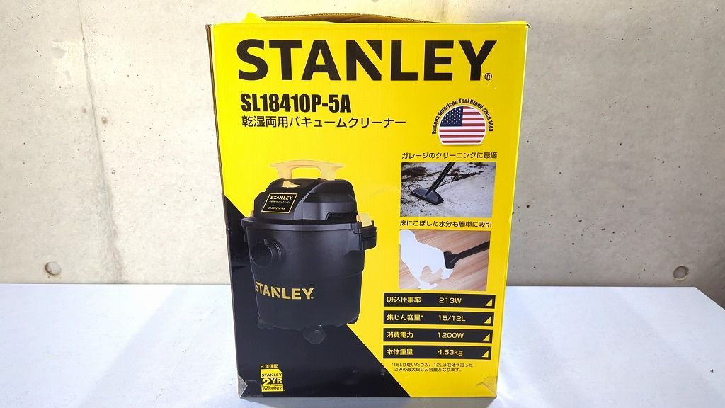 ☆付属品全完備☆ STANLEY スタンレー 乾湿両用バキュームクリーナー 20L SL18410P-5A - メルカリ