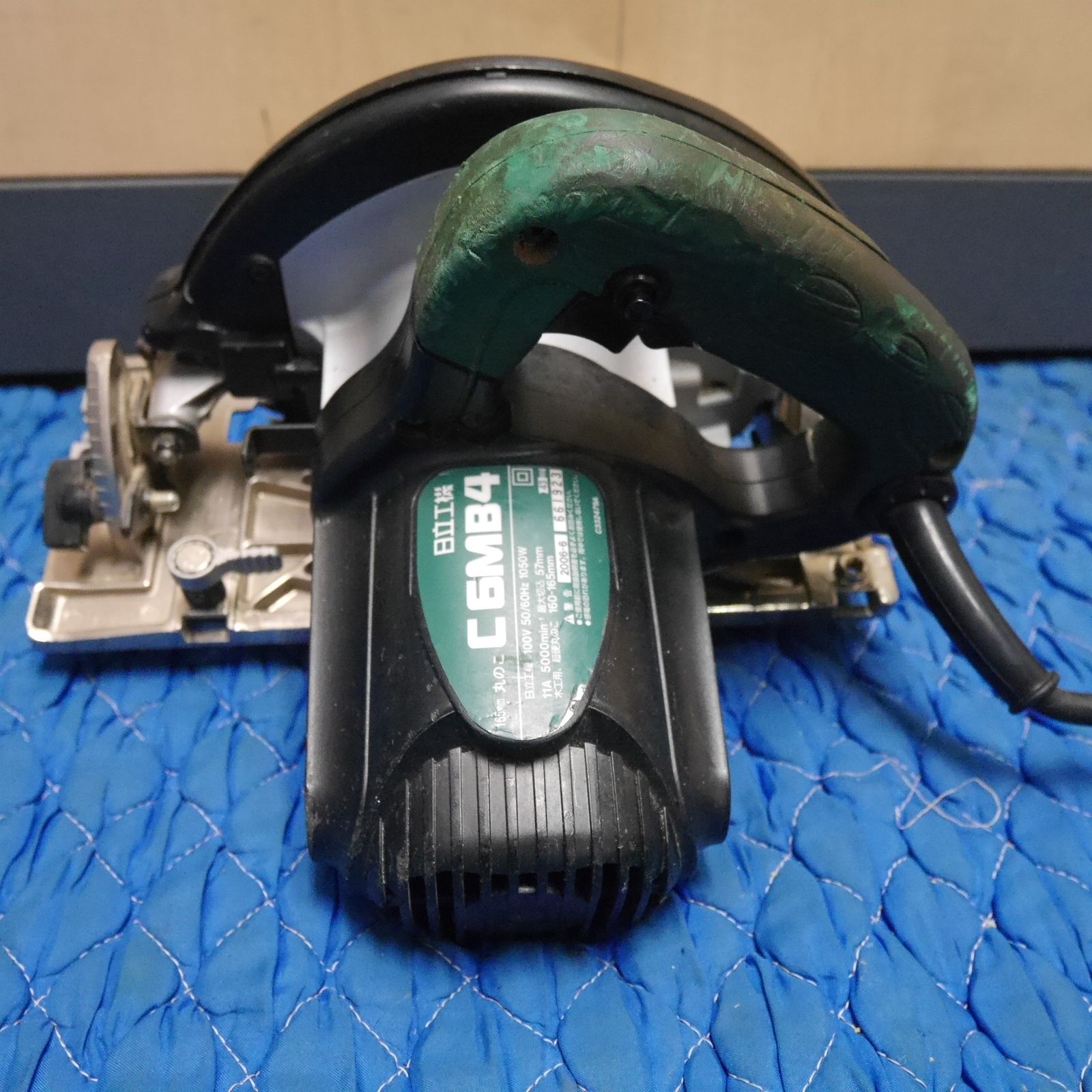 日立 165mm 丸のこ C6MB4 電動 工具 切断機 コード式 丸ノコ 丸鋸 マルノコ HITACHI 100V HRDEVELOPMENT_JP