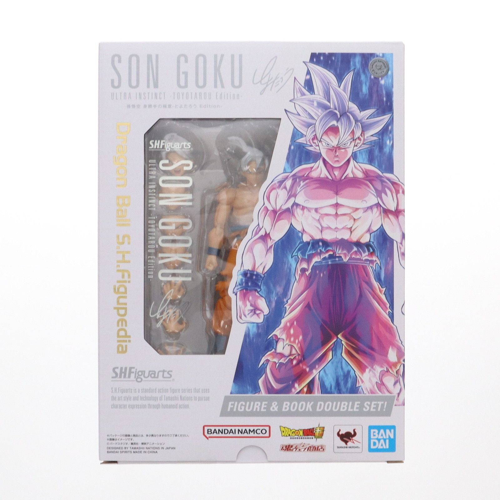S.H.Figuarts 孫悟空 身勝手の極意(再販版) 【公式通販】