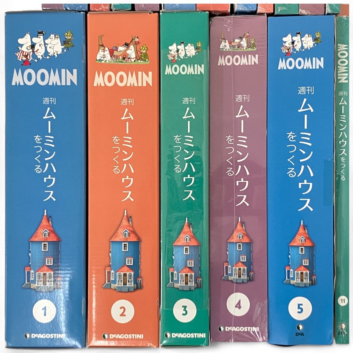 未使用 デアゴスティーニ ムーミンハウスをつくる 1-5巻 11~26巻