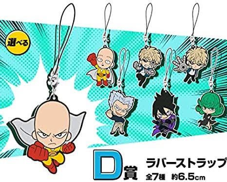 【新品未開封】ワンパンマン　1番くじ　ラバーストラップ 一番くじ】ワンパンマン ラバーストラップ 全7種セット - メルカリ