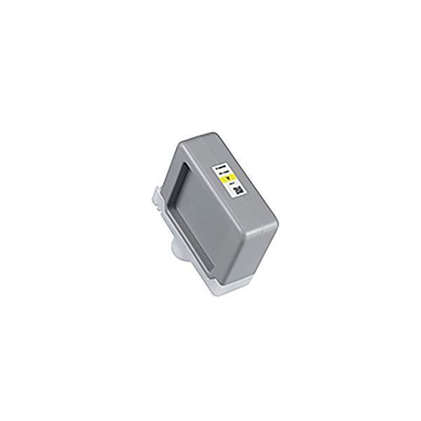 【純正品】 Canon キャノン インクカートリッジ/トナーカートリッジ 【08