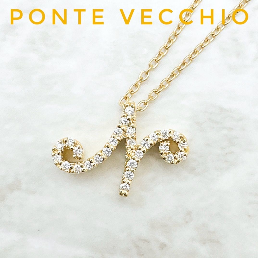 Ponte Vecchio ペンダントトップ Ponte Vecchio ポンテヴェキオ 犬モチーフ ダイヤモンド