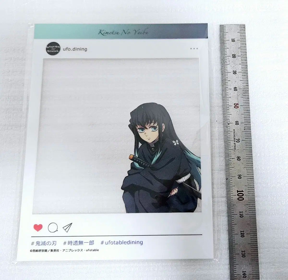 鬼滅の刃 時透 無一郎 ヒロマ インスタスタイル アクリルカード アクカ
