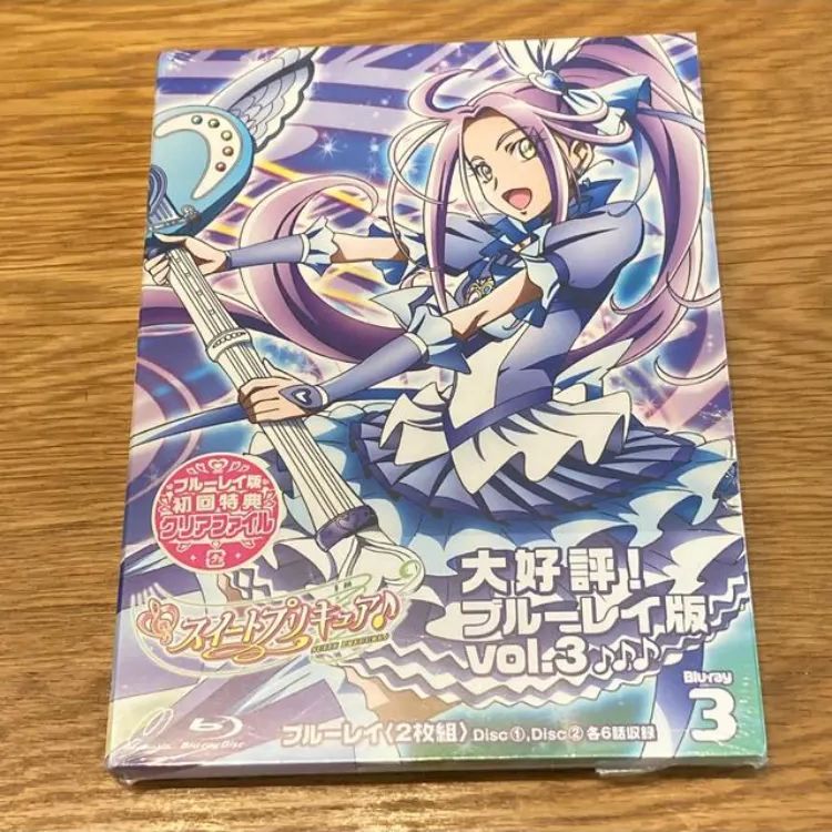 スイートプリキュア 【Blu-ray】 Vol.2(中古品)の通販はau PAY マーケット - 丸山企画 - 音楽・映像