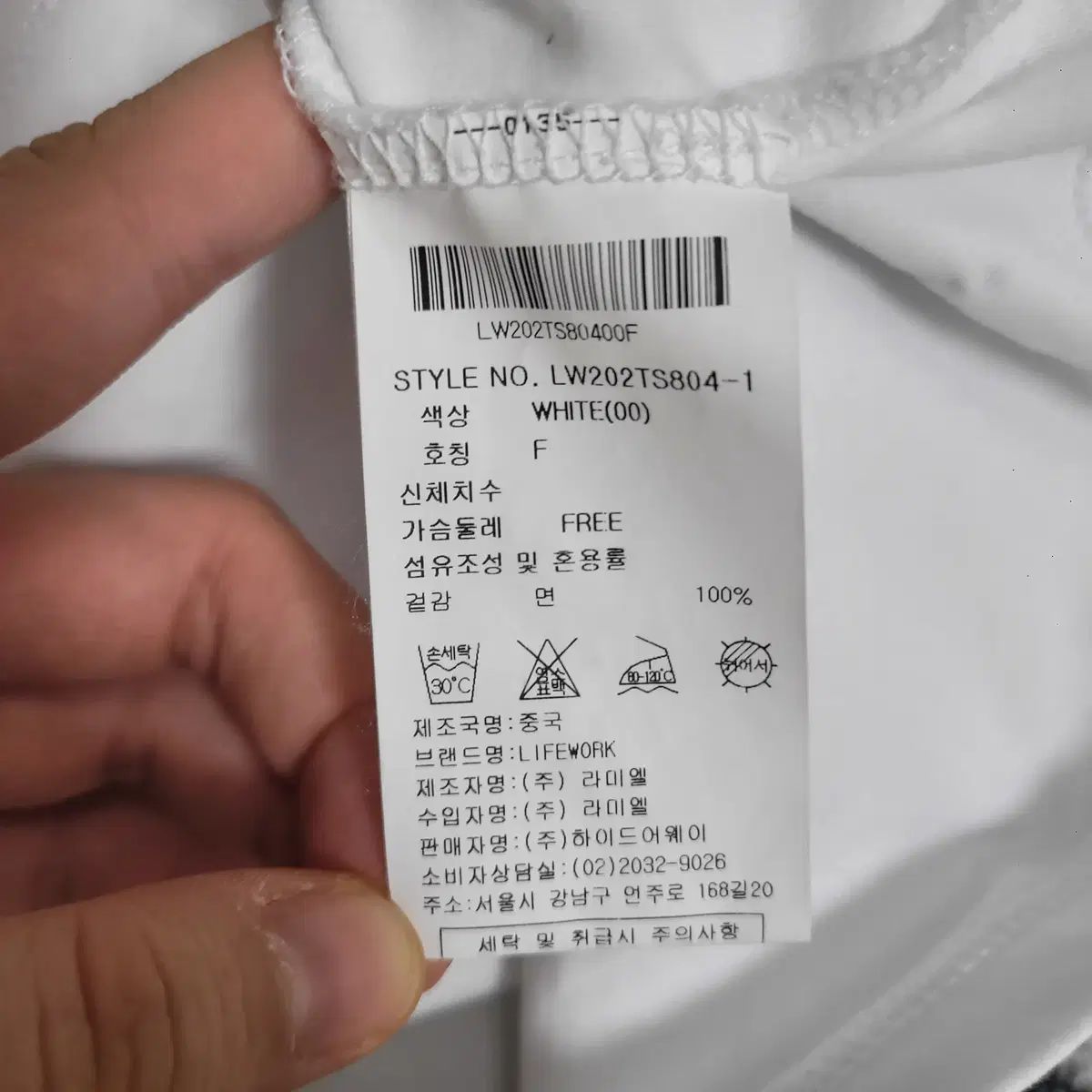 Life Work(ライフウォーク) クロップド 半袖 Tシャツ - メルカリ