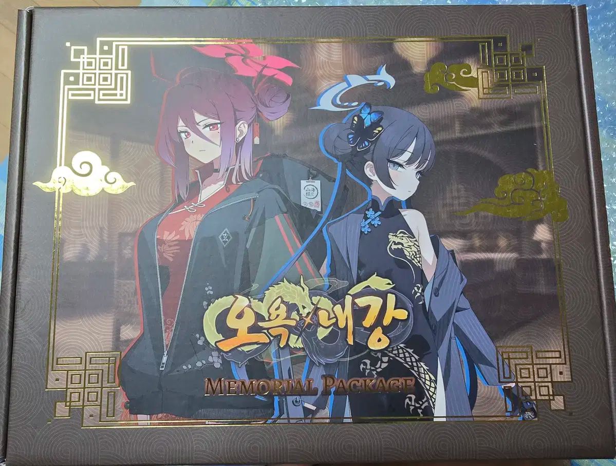 山本彩 生写真 3rd AnniversaryLive ABC 3種コンプリート 山本彩 生