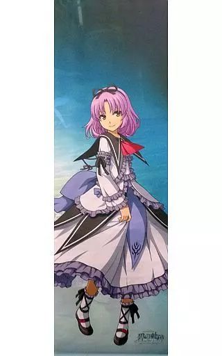 英雄伝説 碧の軌跡 どデカ全身タペストリー レン 英雄伝説 閃の軌跡」どデカ全身タペストリー（フィー/アリサ