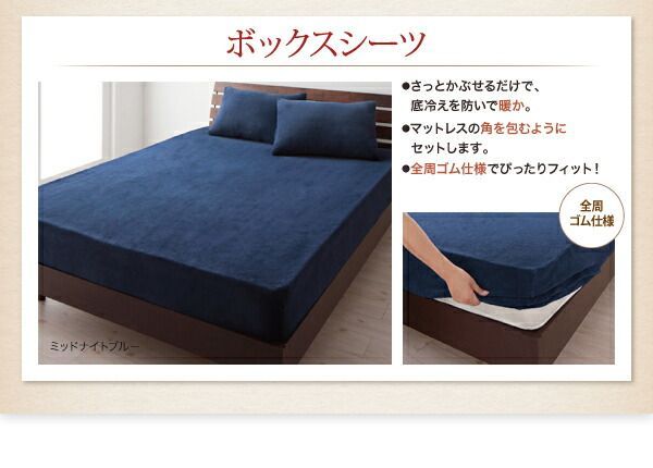 イエロー 黄色