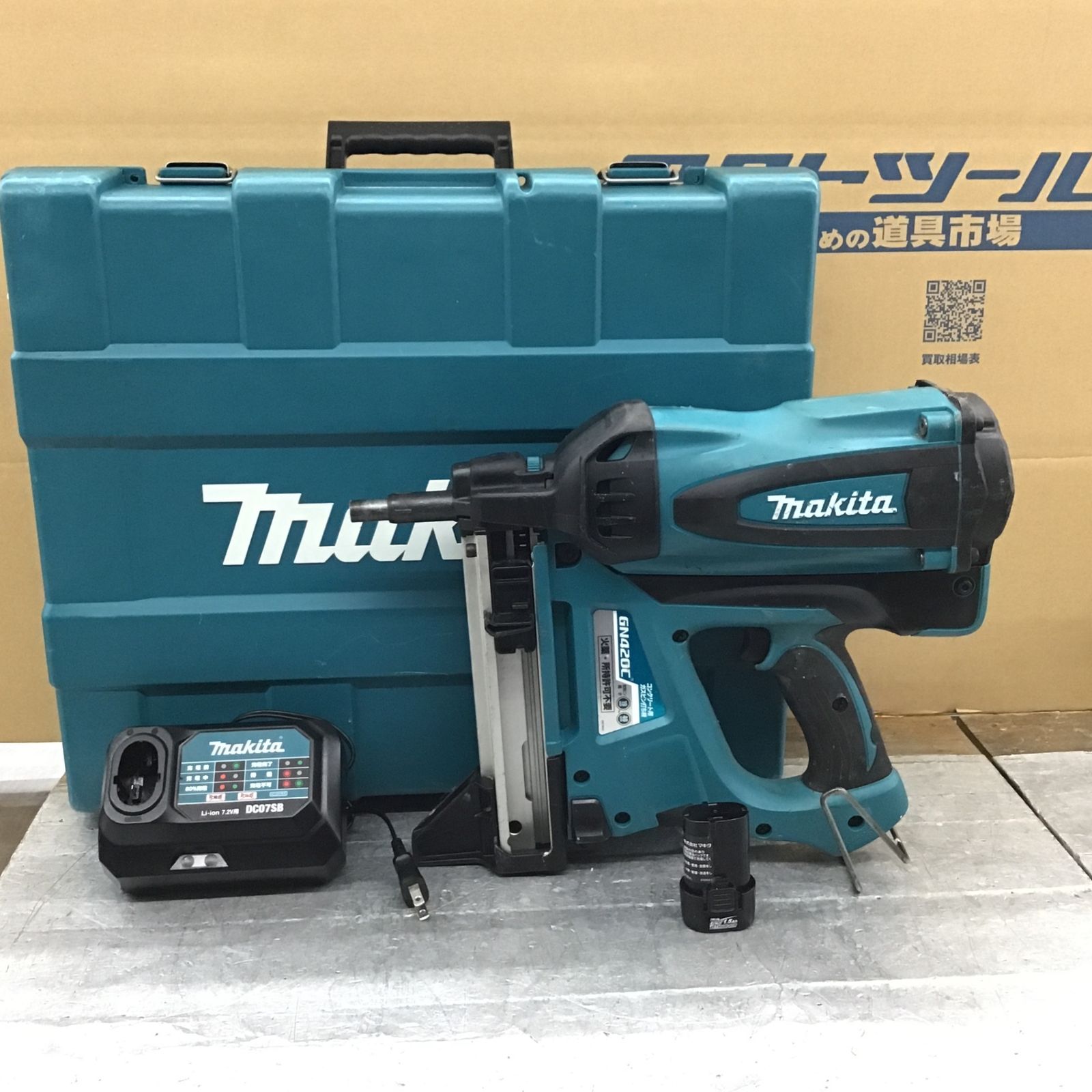 マキタ(makita) コードレスコンクリート用ガスピン打ち機 GN420C【所沢店】