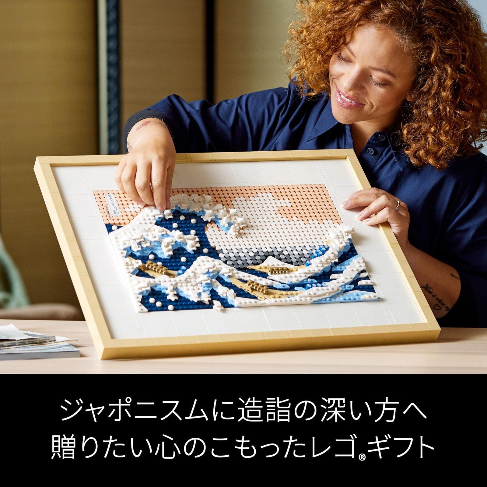 誕生日
